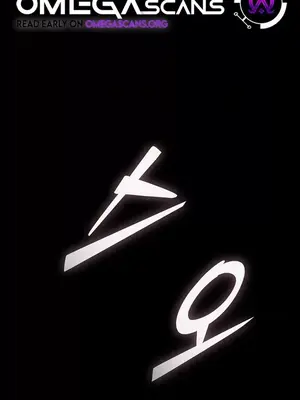 異世界重生之後宮養成記 1-67話[完結]_001002