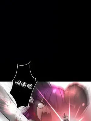 異世界重生之後宮養成記 1-67話[完結]_001023