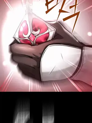 異世界重生之後宮養成記 1-67話[完結]_001024