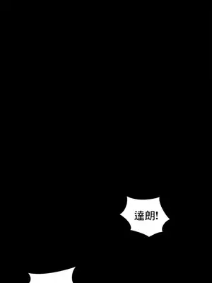 異世界重生之後宮養成記 1-67話[完結]_001026