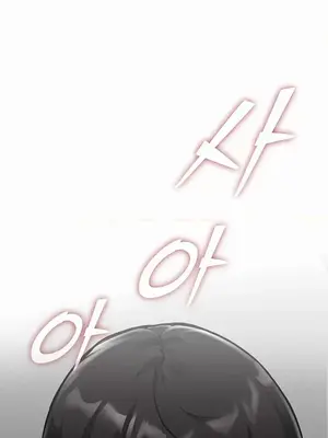 異世界重生之後宮養成記 1-67話[完結]_001057