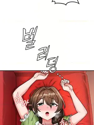 異世界重生之後宮養成記 1-67話[完結]_002028