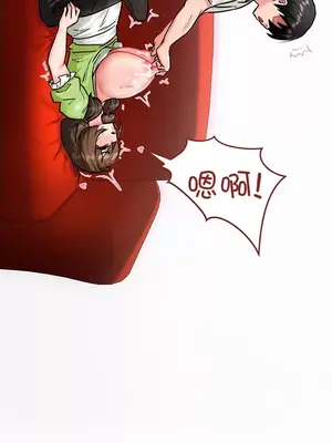 異世界重生之後宮養成記 1-67話[完結]_002033