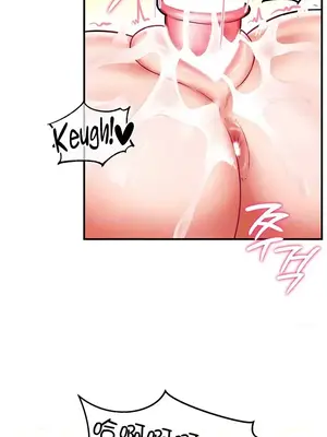 異世界重生之後宮養成記 1-67話[完結]_002044