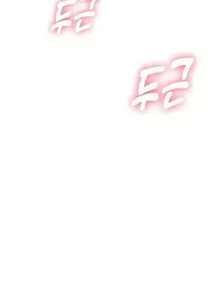 異世界重生之後宮養成記 1-67話[完結]_003004