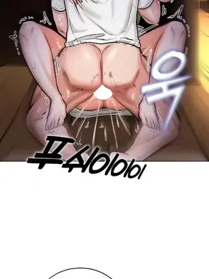 異世界重生之後宮養成記 1-67話[完結]_003011