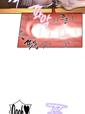 異世界重生之後宮養成記 1-67話[完結]_003016