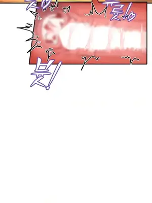 異世界重生之後宮養成記 1-67話[完結]_003017