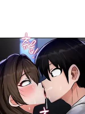 異世界重生之後宮養成記 1-67話[完結]_003018