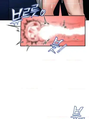 異世界重生之後宮養成記 1-67話[完結]_003029