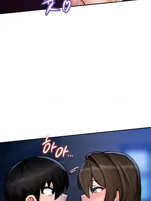 異世界重生之後宮養成記 1-67話[完結]_003034