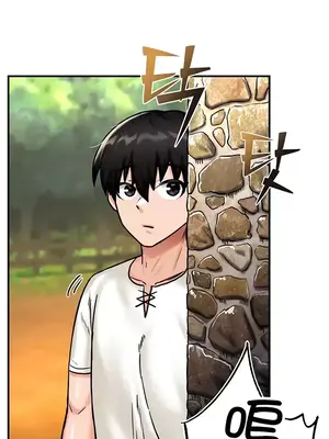 異世界重生之後宮養成記 1-67話[完結]_004027