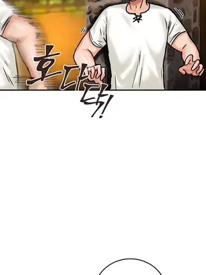 異世界重生之後宮養成記 1-67話[完結]_004028