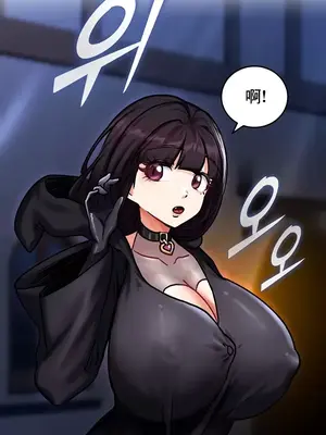 異世界重生之後宮養成記 1-67話[完結]_004045