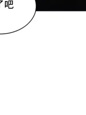 異世界重生之後宮養成記 1-67話[完結]_005015