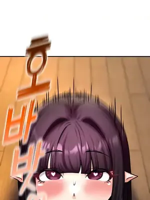 異世界重生之後宮養成記 1-67話[完結]_005039