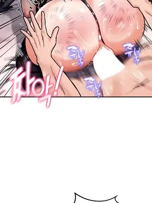 異世界重生之後宮養成記 1-67話[完結]_006022