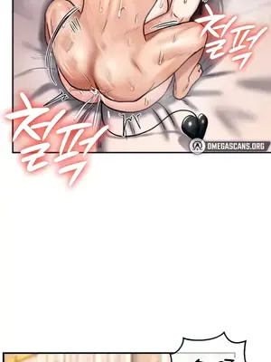 異世界重生之後宮養成記 1-67話[完結]_007013