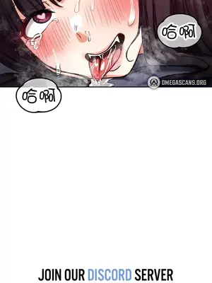 異世界重生之後宮養成記 1-67話[完結]_007043z