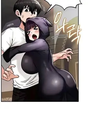 異世界重生之後宮養成記 1-67話[完結]_008010