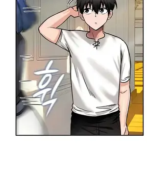 異世界重生之後宮養成記 1-67話[完結]_008024