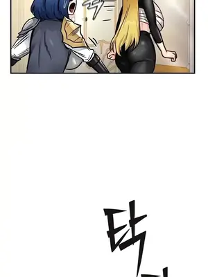 異世界重生之後宮養成記 1-67話[完結]_009024