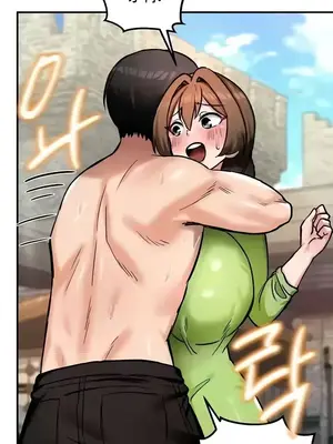 異世界重生之後宮養成記 1-67話[完結]_009040