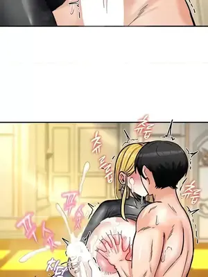 異世界重生之後宮養成記 1-67話[完結]_011021