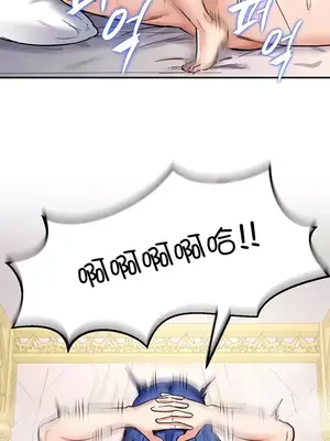 異世界重生之後宮養成記 1-67話[完結]_012033