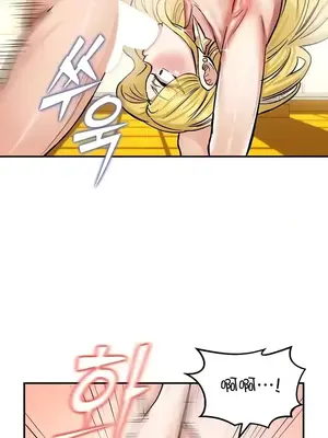 異世界重生之後宮養成記 1-67話[完結]_015022