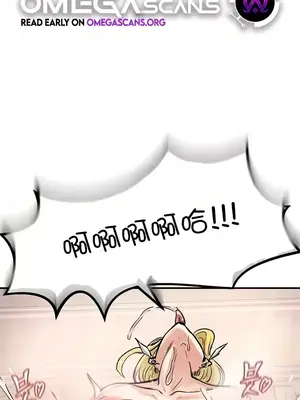 異世界重生之後宮養成記 1-67話[完結]_016001