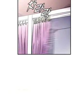 異世界重生之後宮養成記 1-67話[完結]_017006