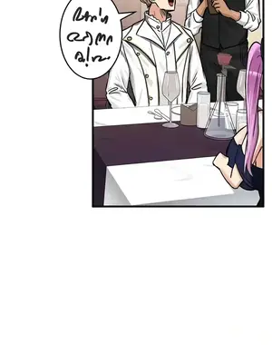 異世界重生之後宮養成記 1-67話[完結]_018037