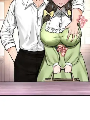 異世界重生之後宮養成記 1-67話[完結]_019008