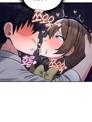 異世界重生之後宮養成記 1-67話[完結]_019012