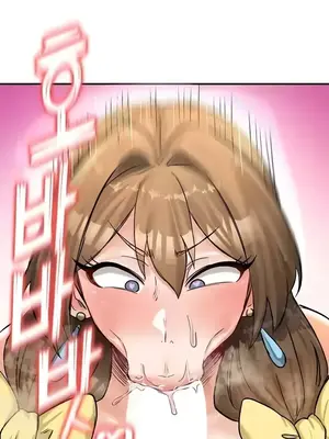 異世界重生之後宮養成記 1-67話[完結]_019019