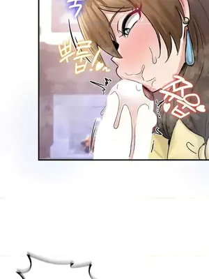 異世界重生之後宮養成記 1-67話[完結]_019021