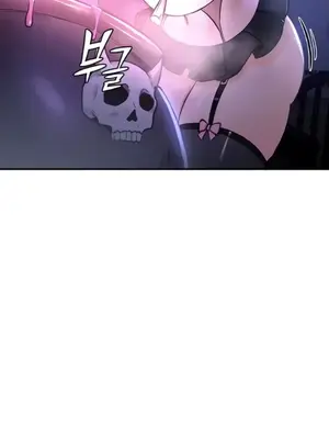 異世界重生之後宮養成記 1-67話[完結]_021002