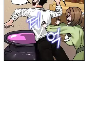 異世界重生之後宮養成記 1-67話[完結]_022023