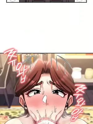 異世界重生之後宮養成記 1-67話[完結]_023013