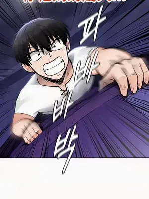 異世界重生之後宮養成記 1-67話[完結]_024015