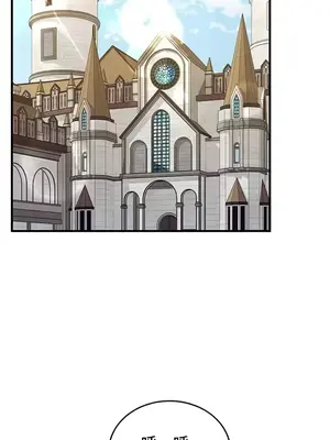 異世界重生之後宮養成記 1-67話[完結]_027013