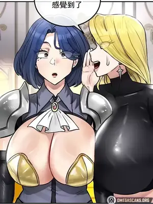 異世界重生之後宮養成記 1-67話[完結]_027022