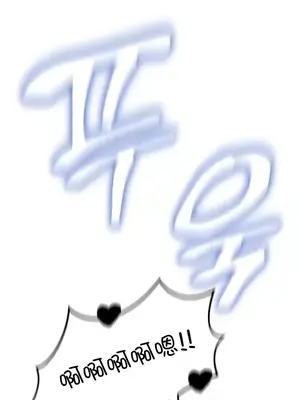 異世界重生之後宮養成記 1-67話[完結]_028024