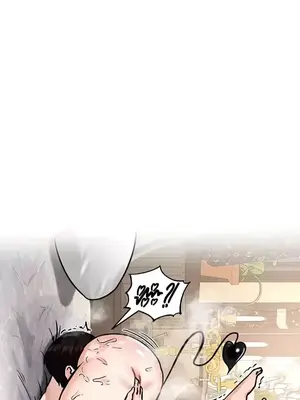 異世界重生之後宮養成記 1-67話[完結]_028037