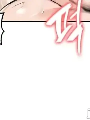 異世界重生之後宮養成記 1-67話[完結]_029007