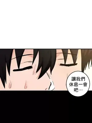 異世界重生之後宮養成記 1-67話[完結]_029033