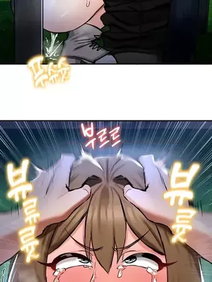 異世界重生之後宮養成記 1-67話[完結]_031027