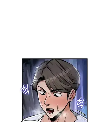 異世界重生之後宮養成記 1-67話[完結]_031032