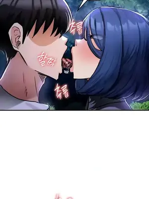 異世界重生之後宮養成記 1-67話[完結]_033009